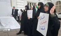 قوه‌قضائیه هم از دست حامیان حجاب کفری شد!