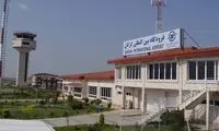 آتش‌سوزی کنترل‌شده در فرودگاه گرگان