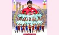 کولاک کشتی فرنگی جوانان ایران در آسیا