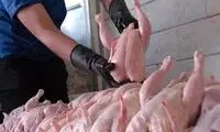 قیمت جدید مرغ اعلام شد