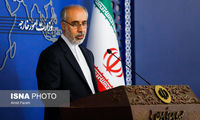 اعتراض رسمی ایران به عراق بر سر خلیج فارس 