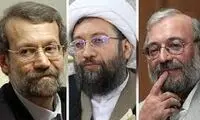 تصویری جالب از زمانی که برادران لاریجانی جوان بودند