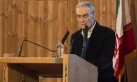 محمدرضا جودت درگذشت