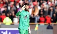 ویژه‌برنامه جنجالی پرسپولیس علیه بیرانوند