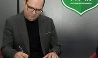 سرمربی لیگ برتری خودش را به پرسپولیس پیشنهاد کرد!