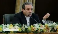 توئیت عراقچی درباره اقدام نگران‌کننده اسرائیل 