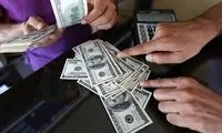 راهنمای تشخیص دلار و یورو تقلبی در بازار