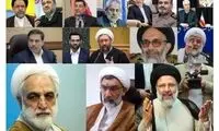 توجه یک رسانه به تغییر موضع مسیح نسبت به ترانه