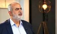 هشدار معنادار آشنا به محسن رضایی پس از انتصاب جدید