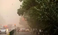هشدار به تهرانی‌ها؛ امروز عصر مراقب باشید