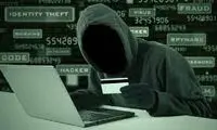 روش مدرن یک دزد برای کلاهبرداری از مردم!