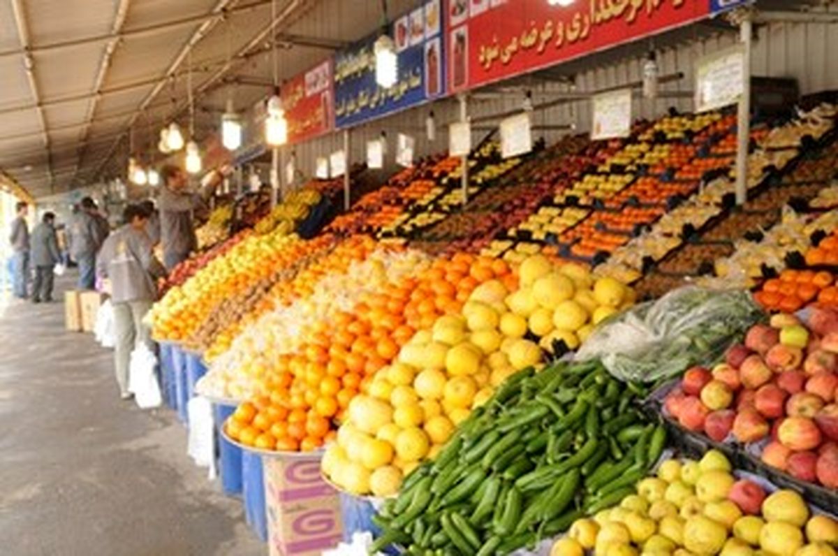   میادین میوه و تره‌بار تعطیل شد 