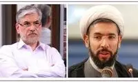 وا اسلاما، وا مصیبتا! برای اولین بار در جمهوری اسلامی رخ داد!