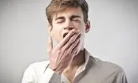 وقتی خمیازه کشیدن خطرناک‌ می‌شود
