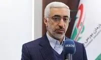 کیهان: وام میلیاردی عشقی غیرمتعارف نبود