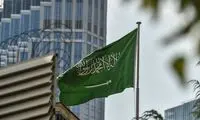 بیانیه شدیداللحن عربستان سعودی علیه اسرائیل