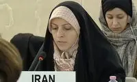 انتقاد ایران از آلمان در نشست ویژه حقوق بشر