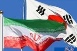 کره جنوبی: در کنار مردم ایران ایستاده‌ایم