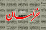 چرا صداوسیما پیام‌های خاتمی، روحانی و کروبی را پخش نکرد؟