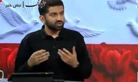 صداوسیما: مذاکره در این مرحله یعنی میز تسلیم