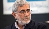 تصویری جدید از سردار قاآنی در یک مراسم
