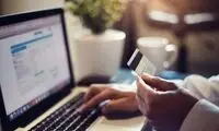 شاپرک به دنبال پایان دادن به پرداخت‌یاری است؟