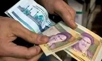 یارانه ۳ میلیون نفر دیگر رسما حذف شد