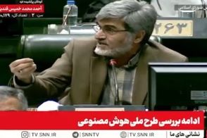 اظهارات کوچک‌زاده، مجلس را به‌هم ریخت