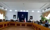 نام یک شورای دولتی برای کمک به پزشکیان سوژه شد