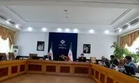 نام یک شورای دولتی برای کمک به پزشکیان سوژه شد