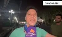 هوادار استقلال با حمله به عالیشاه از شجاع دفاع کرد!