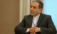 عراقچی محتوای نامه ایران به عربستان را فاش کرد