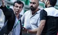 حمله مازیار زارع به داور فینال جام حذفی