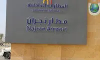 حمله پهپادی یمن به فرودگاه نجران در عربستان