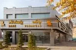 آمریکا مشتریان بانک مطرح ایرانی را سرکار گذاشت