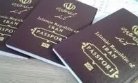 توضیحی درباره جلب پاسپورت بی‌حجاب‌ها