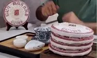 قیمت نجومی یک چای و برابری با طلا