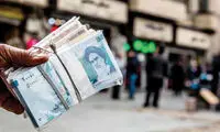 مقایسه فقر و فاصله طبقاتی در ایران با عربستان