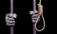 احکام اعدام سه متجاوز به عنف اجرا شد