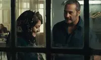 رونمایی از «یل»؛ نیازمند اعصاب قوی و پوست شیر!