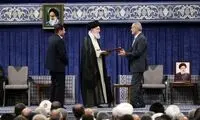 سه کلمه خاص و پرکاربرد پزشکیان در مراسم تنفیذ