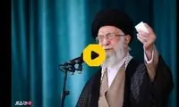 تنبیه در ادبیات رهبری به چه معناست؟
