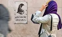 نطق تازه و خبرساز مقام ارشد قضایی درباره حجاب