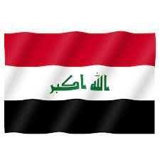 واکنش رسمی عراق به حمله بامدادی آمریکا