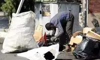 استخدام زباله گردها با حقوق ۱۵ میلیون تومان