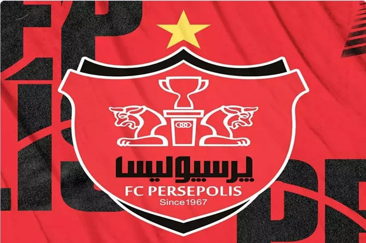   اعتراض تند باشگاه پرسپولیس به رای بازی با تراکتور 