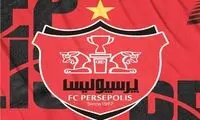 اعتراض تند باشگاه پرسپولیس به رای بازی با تراکتور