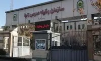 سرنوشت وثیقه سربازان برای اربعین مشخص شد