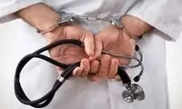 جراح زیبایی قلابی: حوصله نداشتم 8-7سال درس بخوانم 