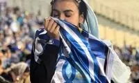 باشگاه پرسپولیس درگذشت دلخراش یک استقلالی را تسلیت گفت